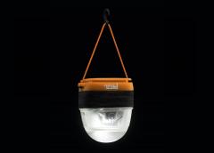 Petzl Noctilight LED -lyhtykotelo otsalampuille. Voidaan ripustaa värkin omalla narulla.