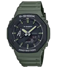 Casio G-Shock GA-2110SU-3AER. 