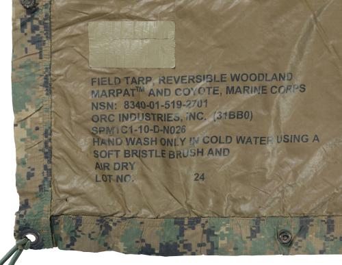 USMC laavukangas, MARPAT/Kojootinruskea, ylijäämä. 